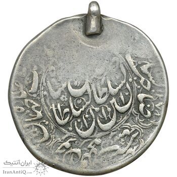 مدال نقره شیردل - VF - ناصرالدین شاه