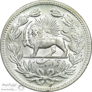 سکه 5000 دینار 1320 خطی - MS61 - مظفرالدین شاه