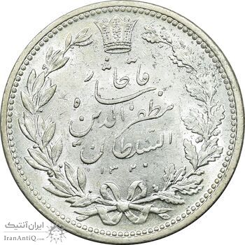 سکه 5000 دینار 1320 خطی - MS61 - مظفرالدین شاه