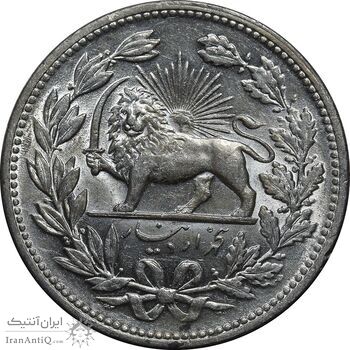 سکه 5000 دینار 1320 خطی - MS61 - مظفرالدین شاه