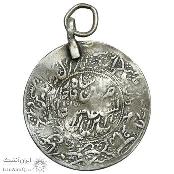 مدال نقره شیردل - VF - ناصرالدین شاه