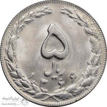 سکه 5 ریال 1366 - UNC - جمهوری اسلامی