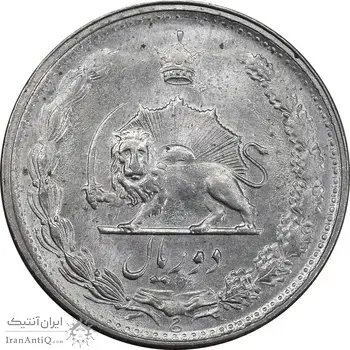 سکه 2 ریال 1350 - MS62 - محمد رضا شاه