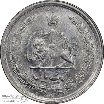 سکه 1 ریال 1352 - MS63 - محمد رضا شاه