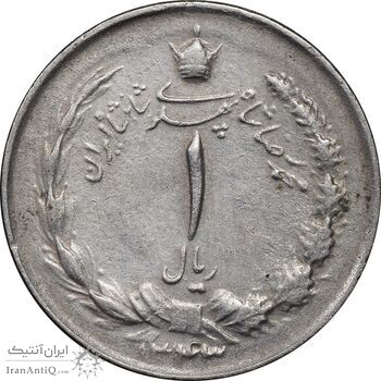 سکه 1 ریال 1343 - EF45 - محمد رضا شاه