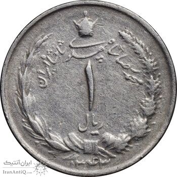 سکه 1 ریال 1343 - EF40 - محمد رضا شاه