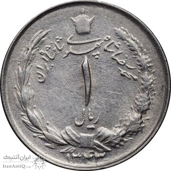 سکه 1 ریال 1343 - AU55 - محمد رضا شاه سکه 1 ریال 1343 - AU55 - محمد رضا شاه