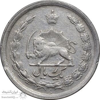 سکه 1 ریال 1342 - EF40 - محمد رضا شاه سکه 1 ریال 1342 - EF40 - محمد رضا شاه