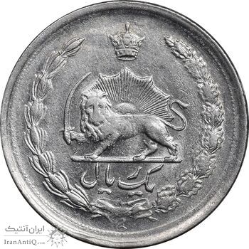 سکه 1 ریال 1342 - AU55 - محمد رضا شاه سکه 1 ریال 1342 - AU55 - محمد رضا شاه