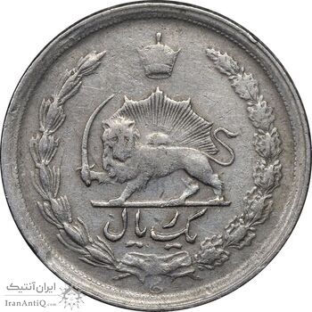 سکه 1 ریال 1340 - VF35 - محمد رضا شاه