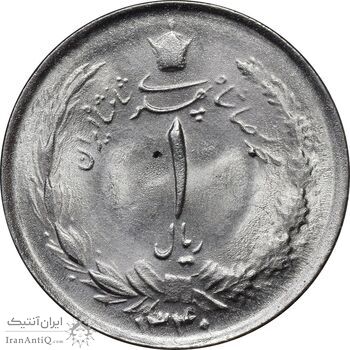 سکه 1 ریال 1340 - MS63 - محمد رضا شاه