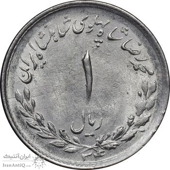 سکه 1 ریال 1334 مصدقی - MS63 - محمد رضا شاه سکه 1 ریال 1334 مصدقی - MS63 - محمد رضا شاه