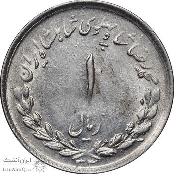 سکه 1 ریال 1333 مصدقی - AU58 - محمد رضا شاه