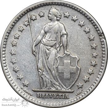 سکه 2 فرانک 1944 دولت فدرال - EF40 - سوئیس