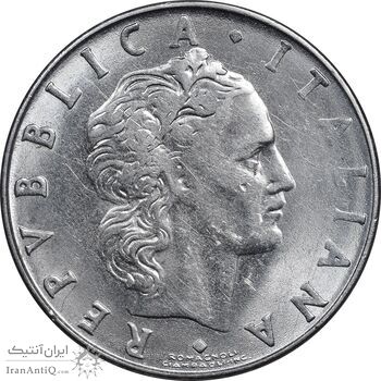 سکه 50 لیره 1978 جمهوری - AU55 - ایتالیا