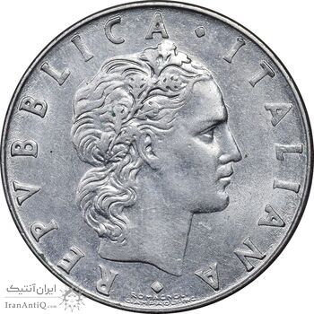 سکه 50 لیره 1977 جمهوری - EF45 - ایتالیا