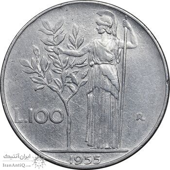 سکه 100 لیره 1955 جمهوری - EF45 - ایتالیا