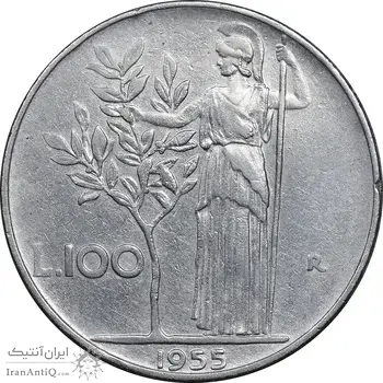 سکه 100 لیره 1955 جمهوری - EF45 - ایتالیا