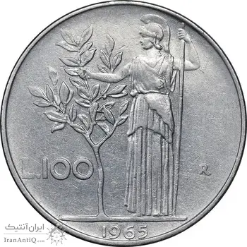 سکه 100 لیره 1965 جمهوری - EF45 - ایتالیا