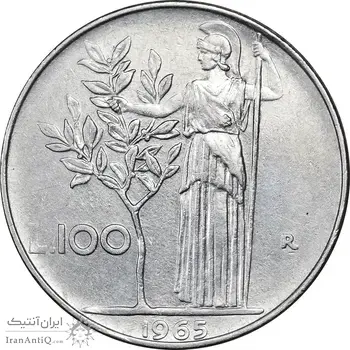 سکه 100 لیره 1965 جمهوری - EF45 - ایتالیا