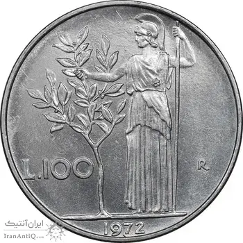 سکه 100 لیره 1972 جمهوری - AU58 - ایتالیا