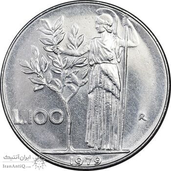 سکه 100 لیره 1979 جمهوری - MS62 - ایتالیا