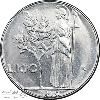 سکه 100 لیره 1979 جمهوری - MS62 - ایتالیا