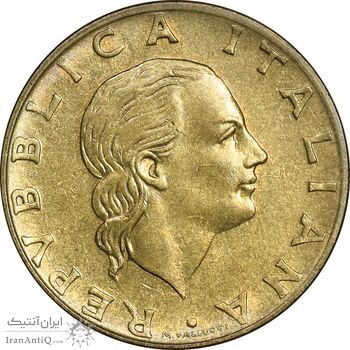 سکه 200 لیره 1978 جمهوری - چرخ دنده - AU58 - ایتالیا