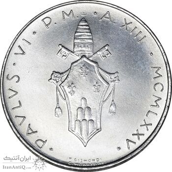 سکه 100 لیره 1975 پاپ پل ششم - MS62 - واتیکان