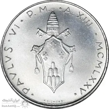سکه 100 لیره 1975 پاپ پل ششم - MS62 - واتیکان