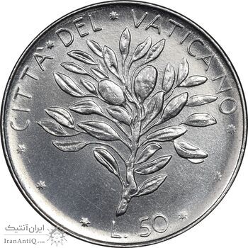 سکه 50 لیره 1973 پاپ پل ششم - MS62 - واتیکان