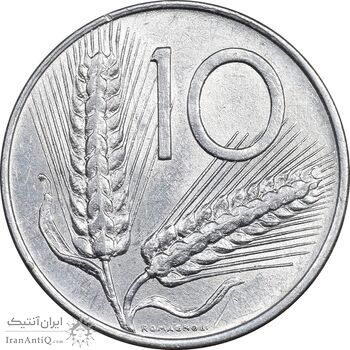 سکه 10 لیره 1977 جمهوری - AU55 - ایتالیا