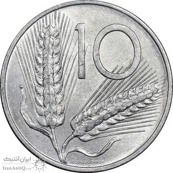 سکه 10 لیره 1979 جمهوری - AU55 - ایتالیا