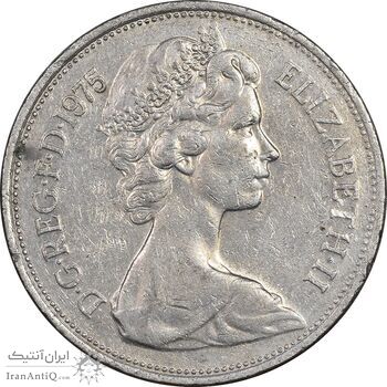 سکه 10 نیو پنس 1975 الیزابت دوم - EF45 - انگلستان