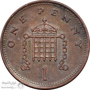 سکه 1 پنی 2001 الیزابت دوم - AU50 - انگلستان