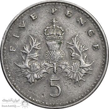 سکه 5 پنس 1991 الیزابت دوم - VF35 - انگلستان