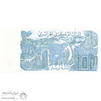 اسکناس 100 دینار 1982 جمهوری دموکراتیک خلق - تک - UNC63 - الجزایر
