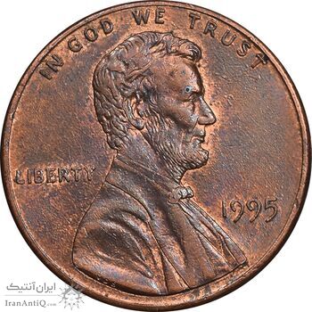 سکه 1 سنت 1995 لینکلن - AU55 - آمریکا
