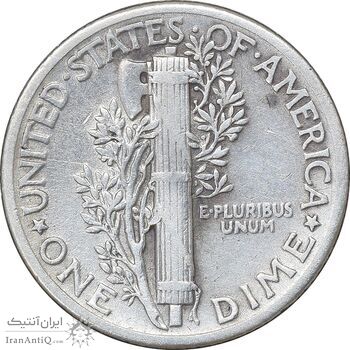 سکه 1 دایم 1941 مرکوری - EF40 - آمریکا