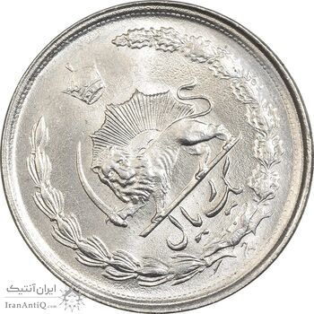 سکه 1 ریال 1349 - چرخش 45 درجه - MS65 - محمد رضا شاه