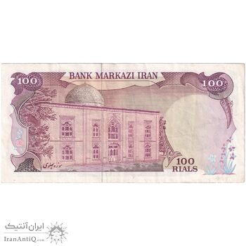 اسکناس 100 ریال سورشارژی (یگانه - خوش کیش) مهر شیر و خورشید - تک - EF45 - جمهوری اسلامی