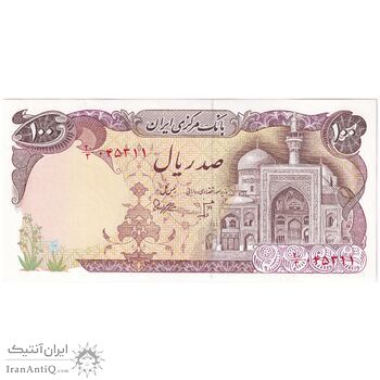 اسکناس 100 ریال (بنی صدر - نوبری) - تک - UNC62 - جمهوری اسلامی