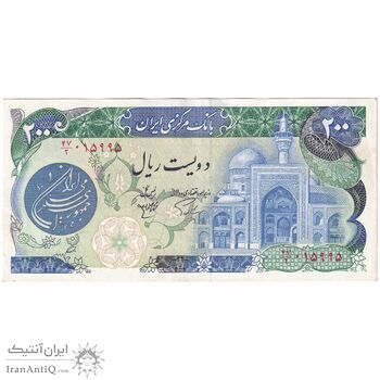 اسکناس 200 ریال (اردلان - مولوی) بدون فیلیگران - تک - AU55 - جمهوری اسلامی