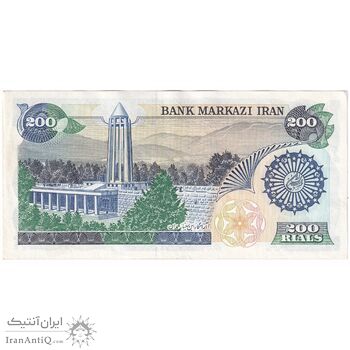 اسکناس 200 ریال (اردلان - مولوی) بدون فیلیگران - تک - AU55 - جمهوری اسلامی