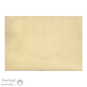 کتاب مجموعه اسکناس های منتشر شده در دوران پنجاه سال شاهنشاهی پهلوی