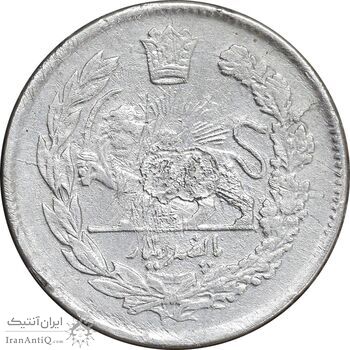 سکه 500 دینار 1339 تصویری - 9 تاریخ با فاصله - VF - احمد شاه