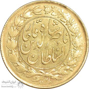 سکه طلا 1 تومان 1297 - ارور تاریخ جلوس 1294 - AU58 - ناصرالدین شاه