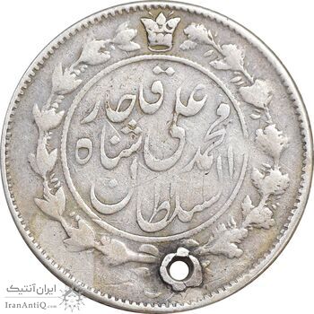 سکه 1000 دینار 1325 - VF - محمد علی شاه