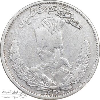 سکه 1000 دینار 1323 تصویری - ارور مکرر روی سکه - VF35 - مظفرالدین شاه