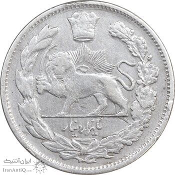 سکه 1000 دینار 1323 تصویری - ارور مکرر روی سکه - VF35 - مظفرالدین شاه